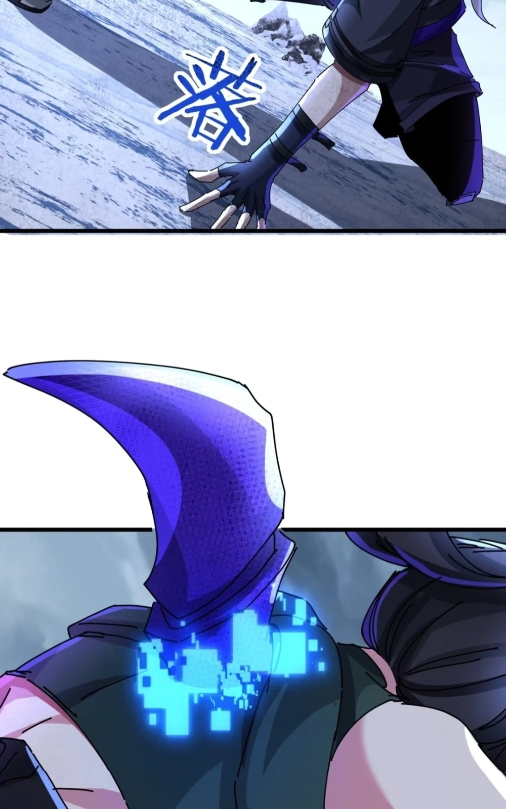 Moshi Fanpai De Shengcun Faze Chapter 36 page 44 - 