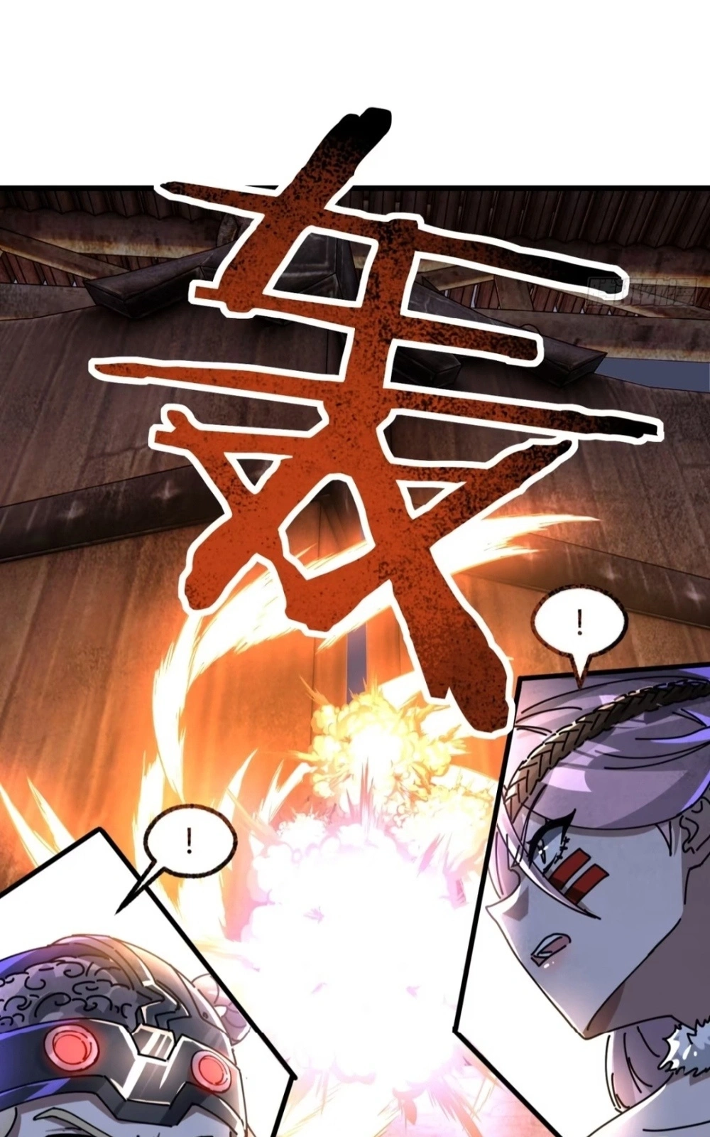 Moshi Fanpai De Shengcun Faze Chapter 36 page 9 - 