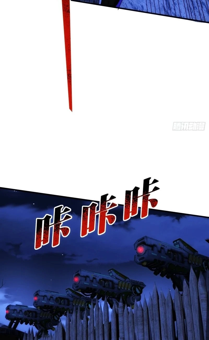 Moshi Fanpai De Shengcun Faze Chapter 44 page 31 - 