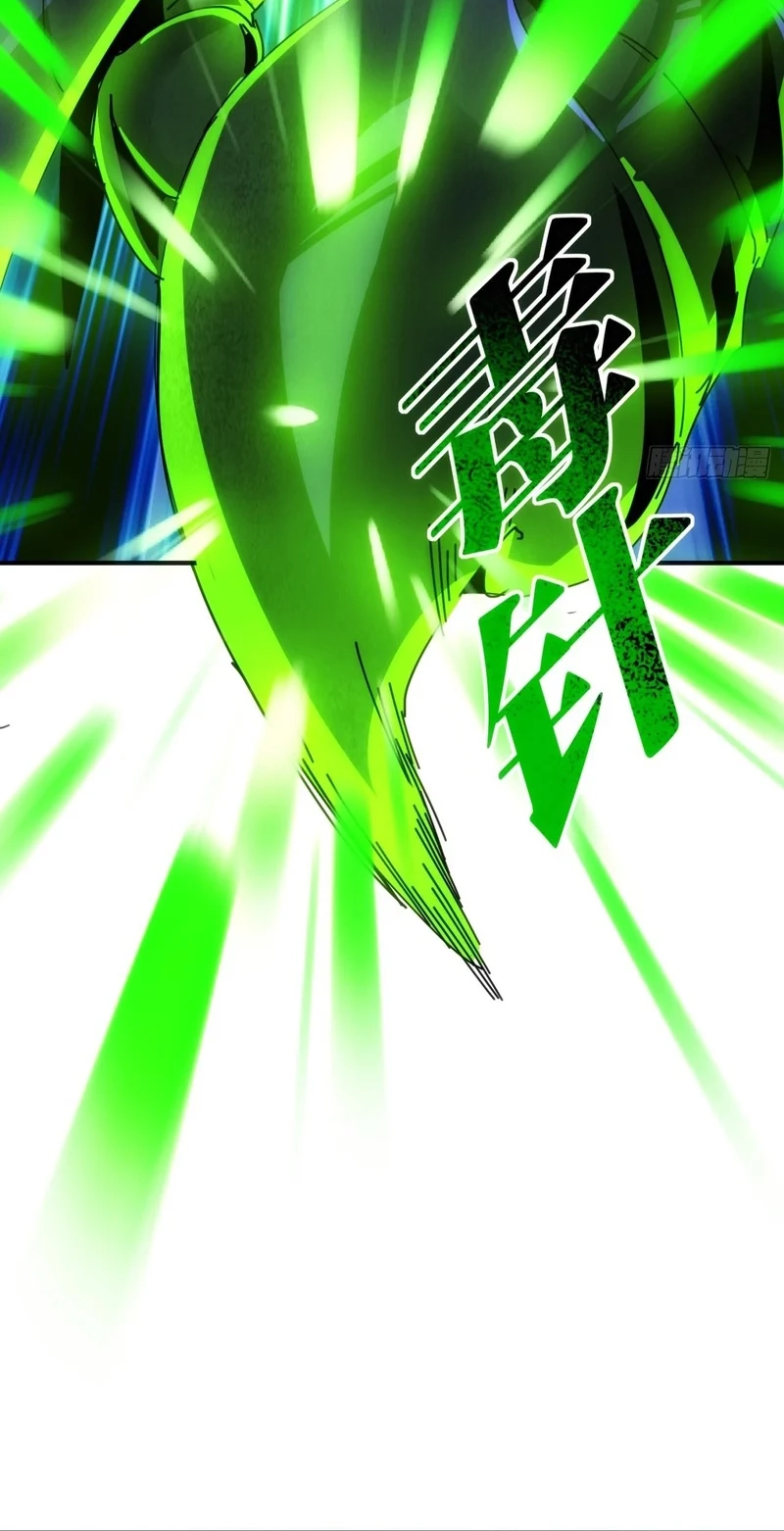Moshi Fanpai De Shengcun Faze Chapter 45 page 64 - 