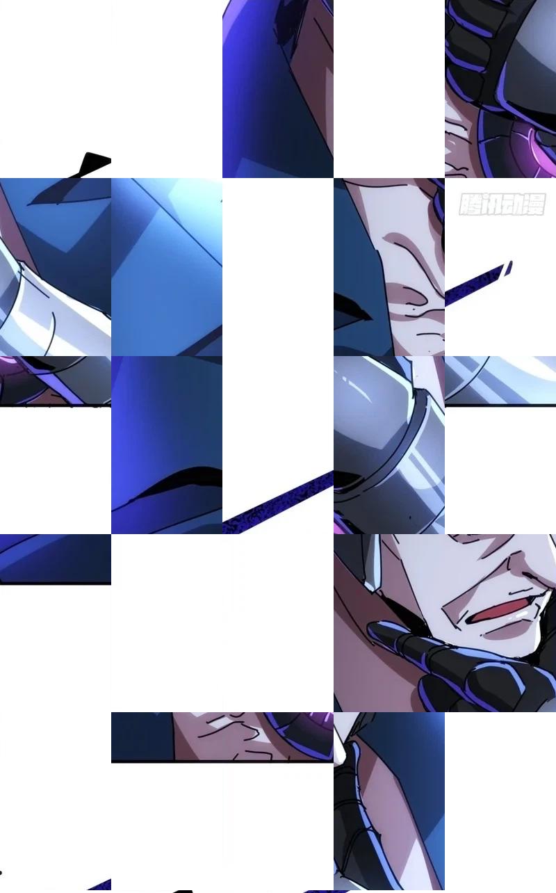 Moshi Fanpai De Shengcun Faze Chapter 45 page 8 - 