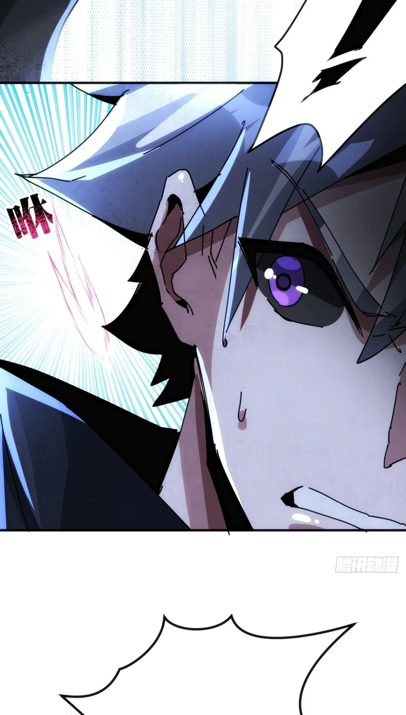 Moshi Fanpai De Shengcun Faze Chapter 45 page 73 - 
