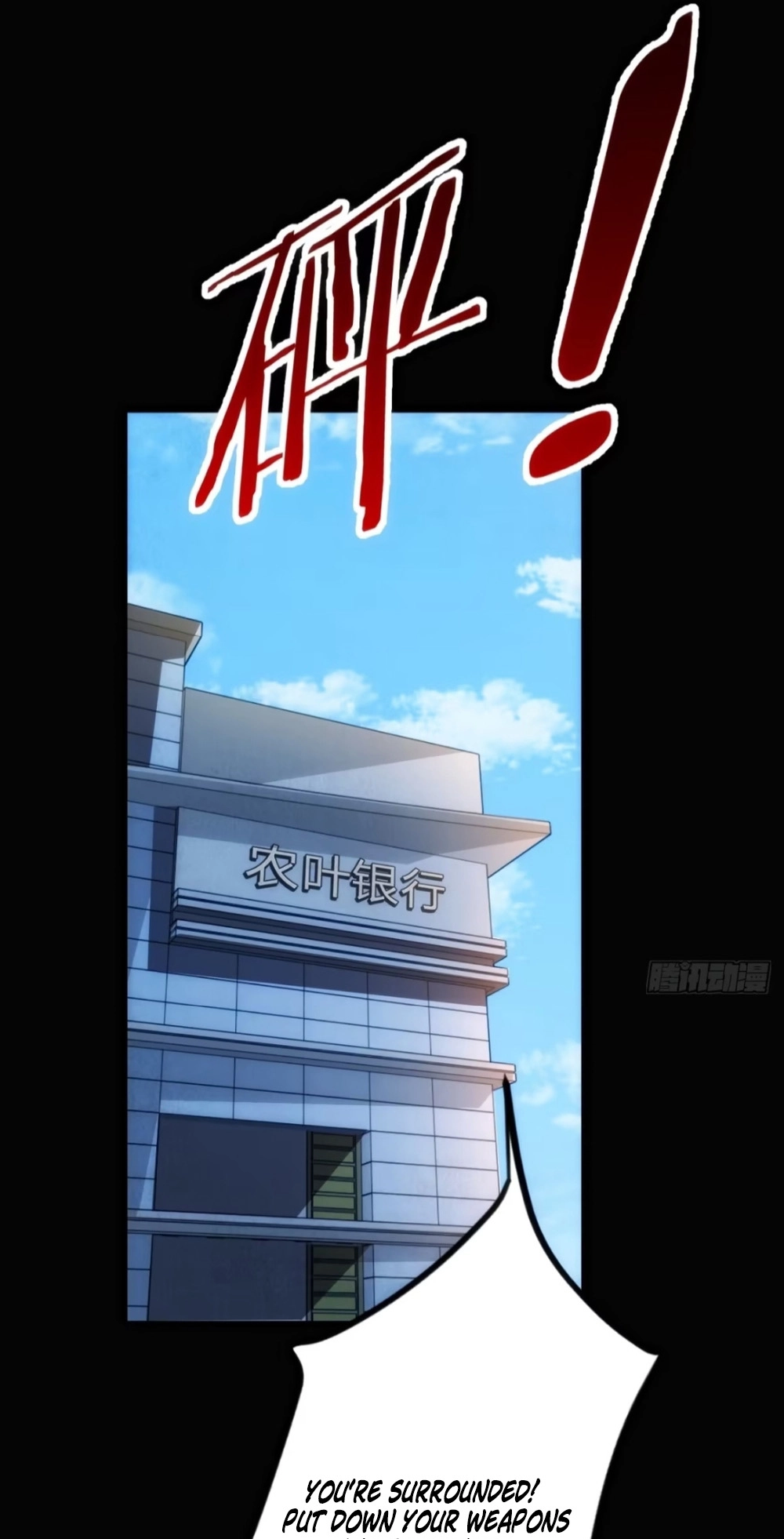 Moshi Fanpai De Shengcun Faze Chapter 47 page 13 - 