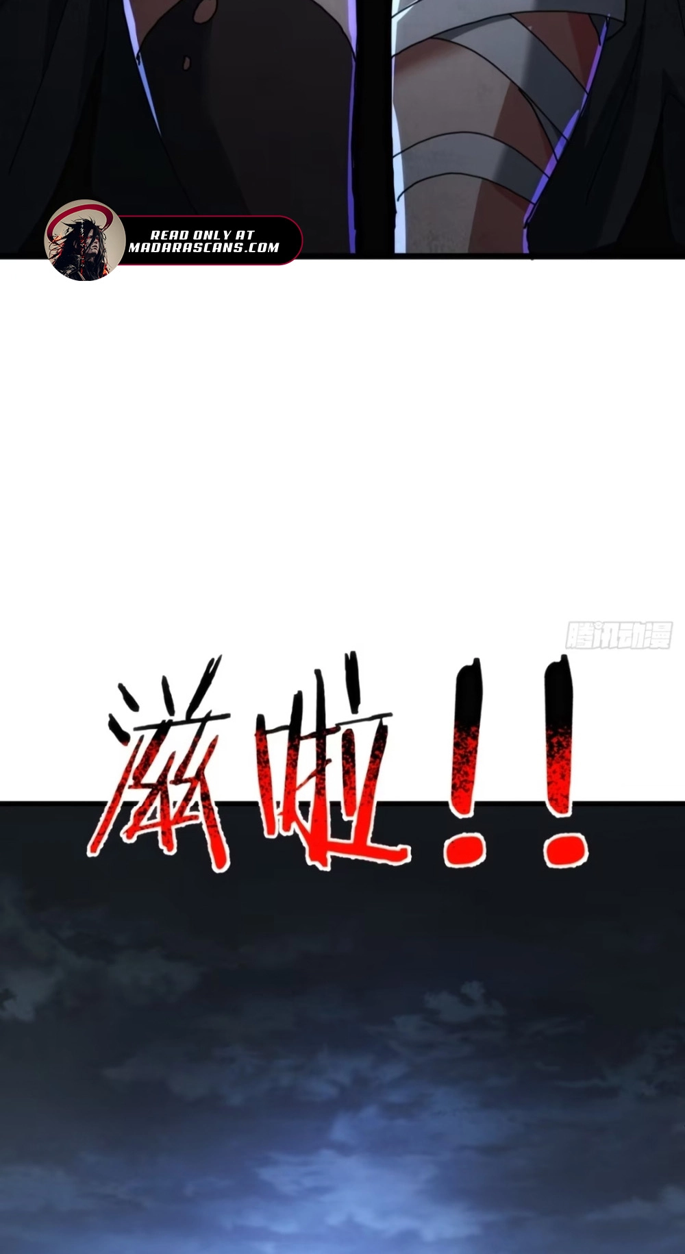 Moshi Fanpai De Shengcun Faze Chapter 47 page 42 - 