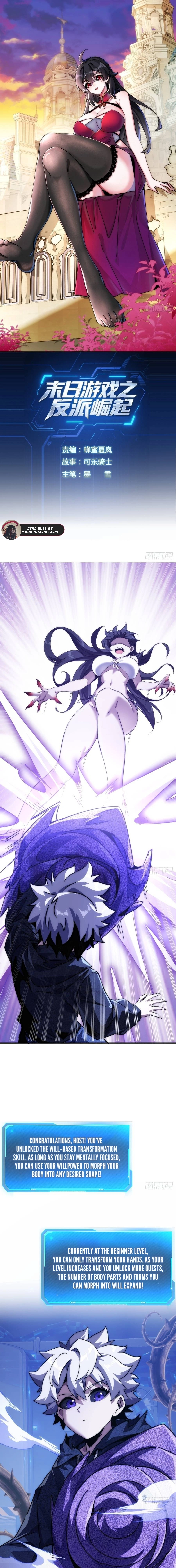 Moshi Fanpai De Shengcun Faze Chapter 5 page 1 - 