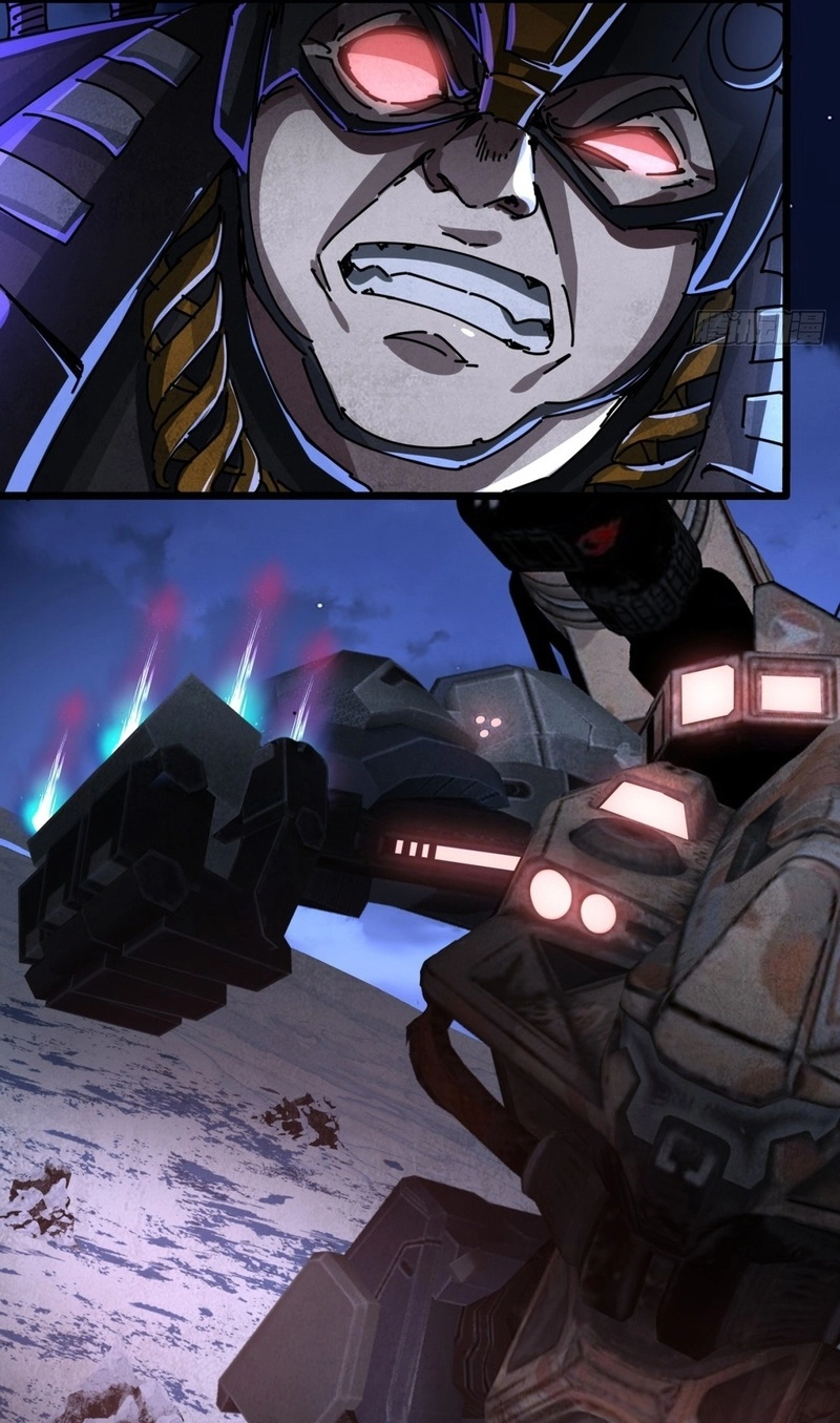 Moshi Fanpai De Shengcun Faze Chapter 55 page 33 - 