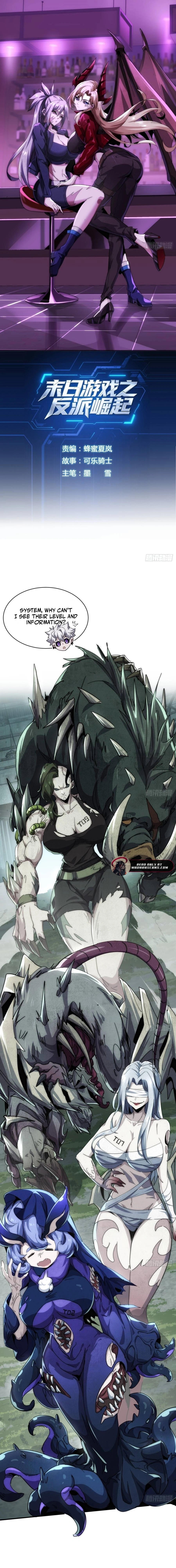 Moshi Fanpai De Shengcun Faze Chapter 6 page 1 - 