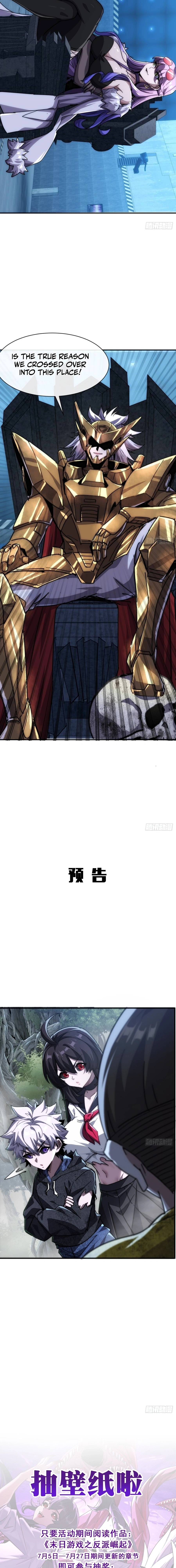 Moshi Fanpai De Shengcun Faze Chapter 6 page 21 - 