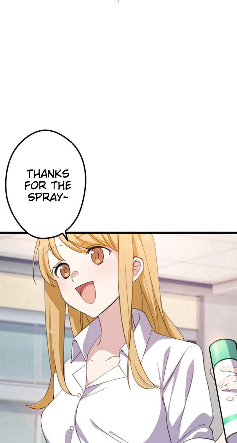 Moshimo, Yuurei ga Hatsukoi o Shitara. Chapter 1 page 12 - 