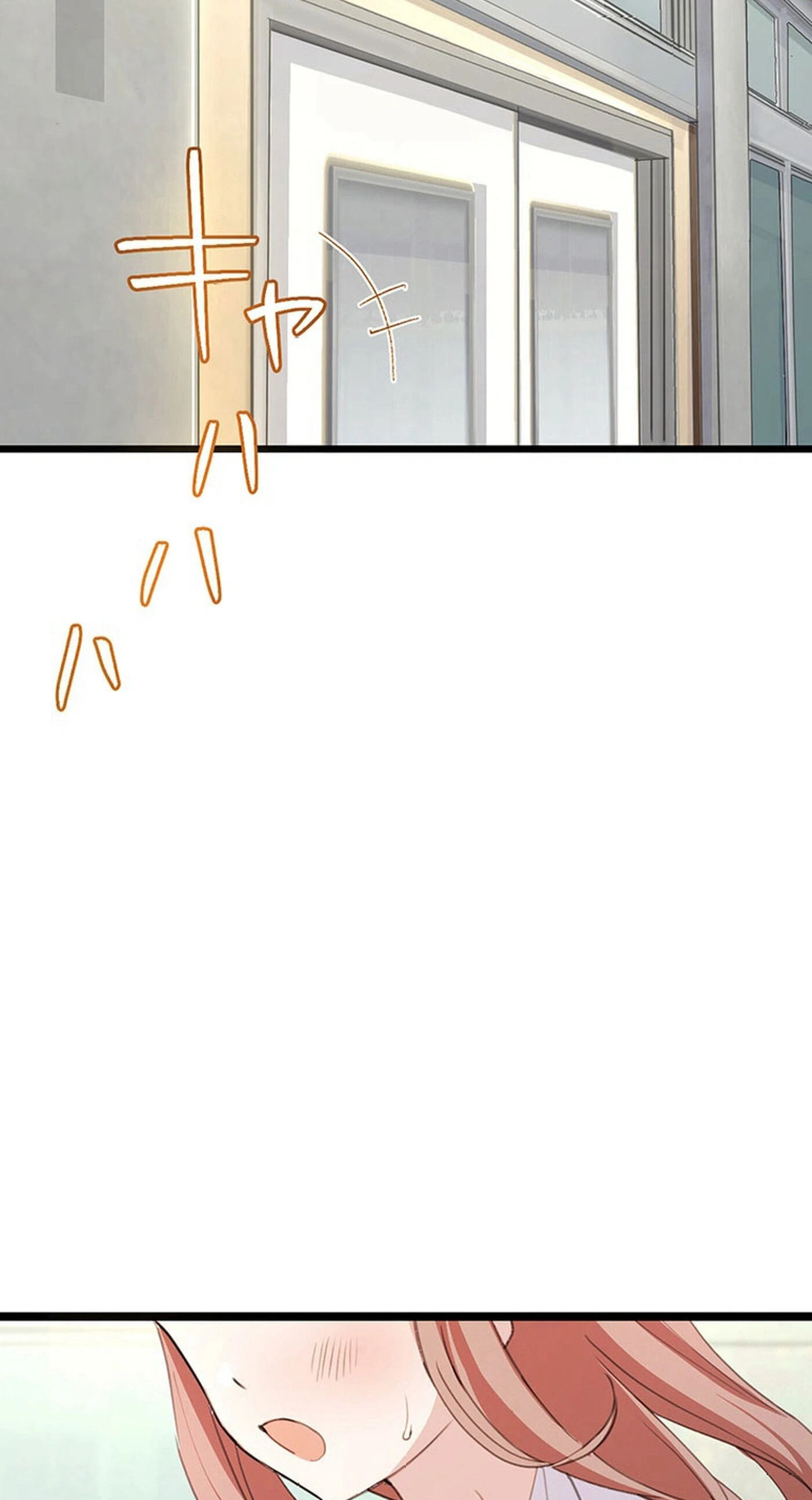 Moshimo, Yuurei ga Hatsukoi o Shitara. Chapter 1 page 5 - 
