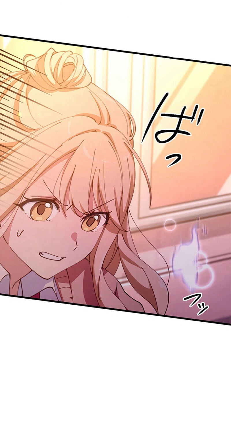 Moshimo, Yuurei ga Hatsukoi o Shitara. Chapter 2 page 13 - 