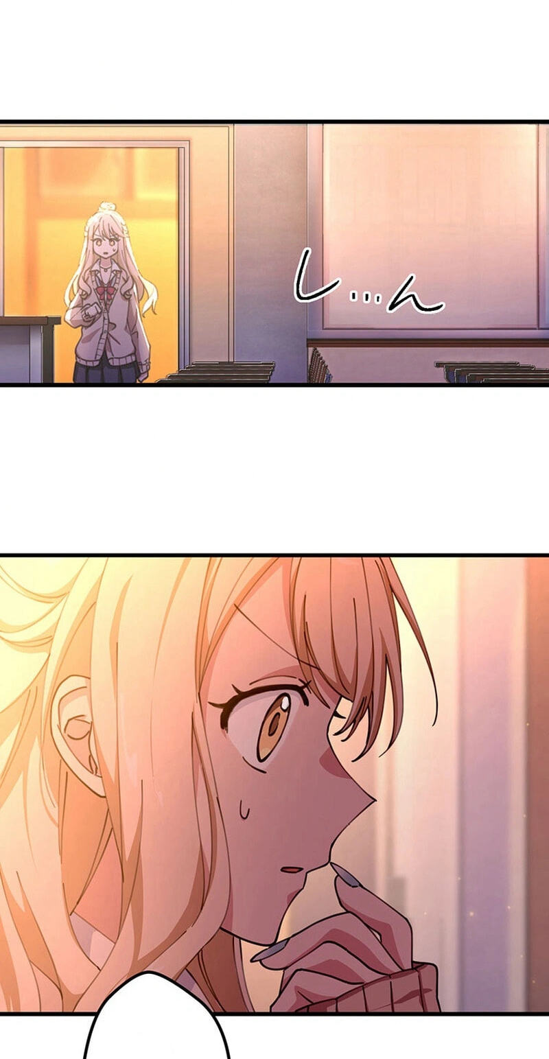 Moshimo, Yuurei ga Hatsukoi o Shitara. Chapter 2 page 14 - 