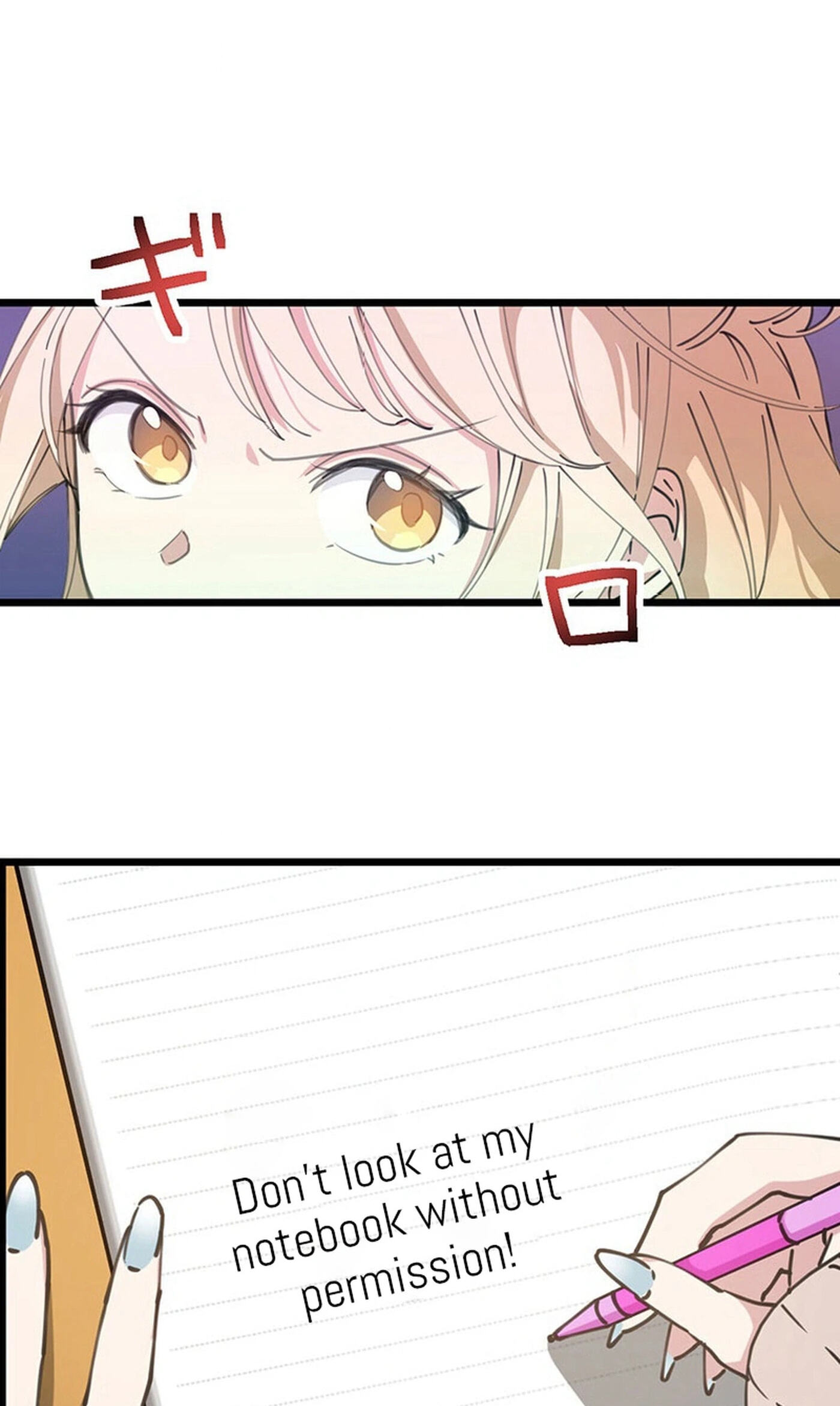 Moshimo, Yuurei ga Hatsukoi o Shitara. Chapter 3 page 6 - 