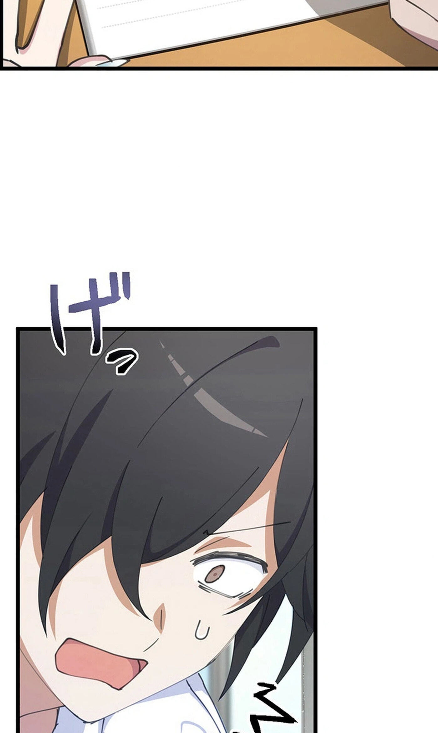 Moshimo, Yuurei ga Hatsukoi o Shitara. Chapter 3 page 7 - 