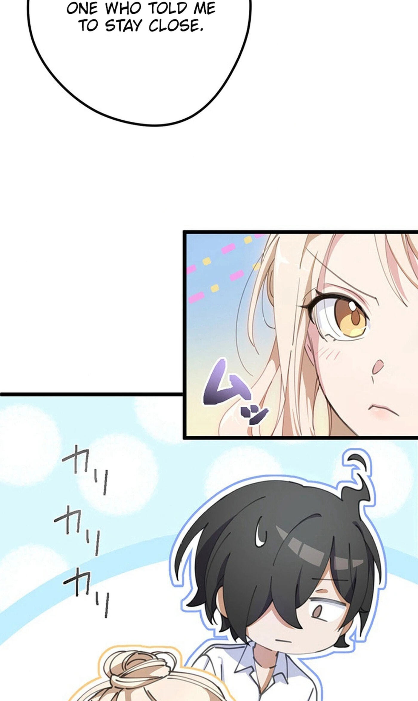 Moshimo, Yuurei ga Hatsukoi o Shitara. Chapter 3 page 9 - 