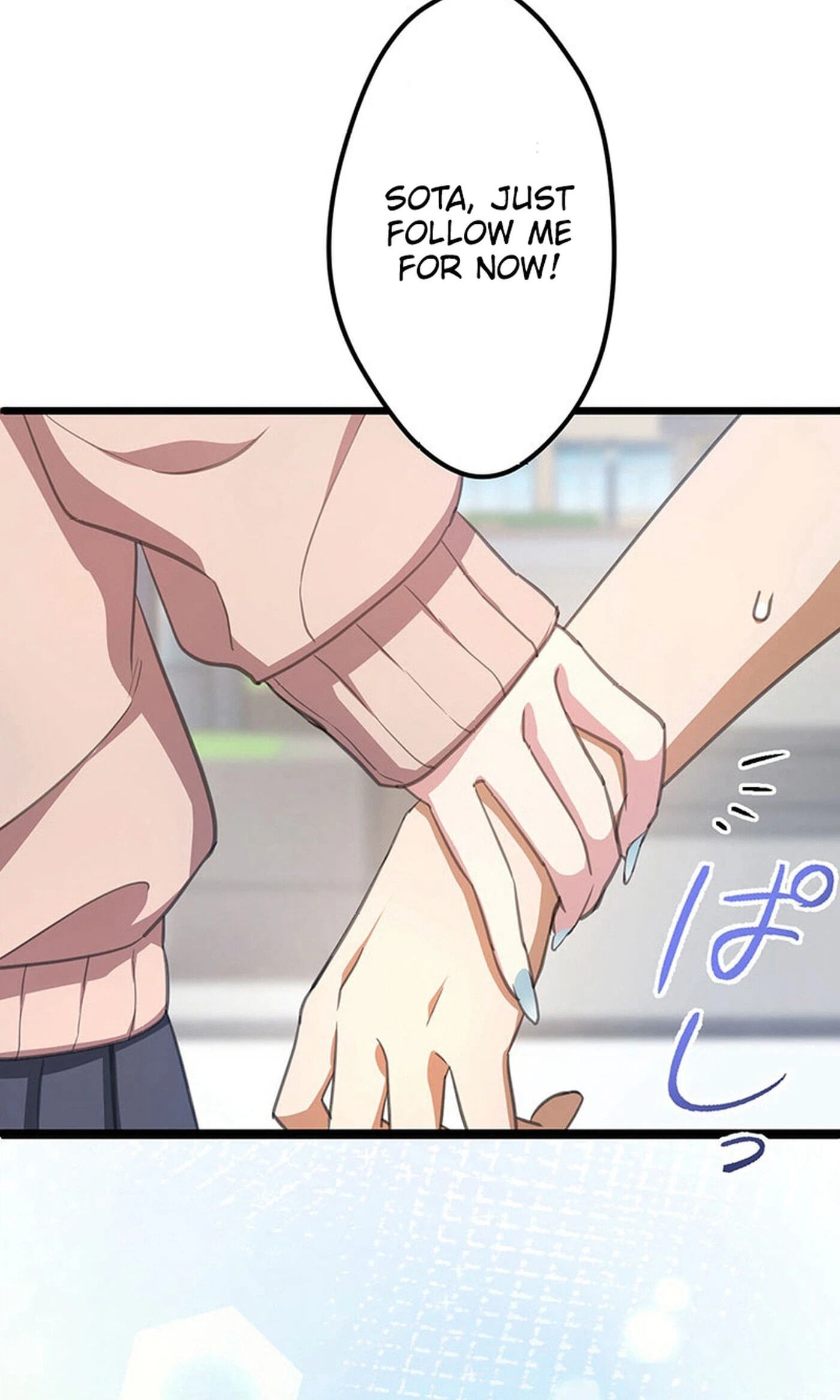 Moshimo, Yuurei ga Hatsukoi o Shitara. Chapter 4 page 4 - 