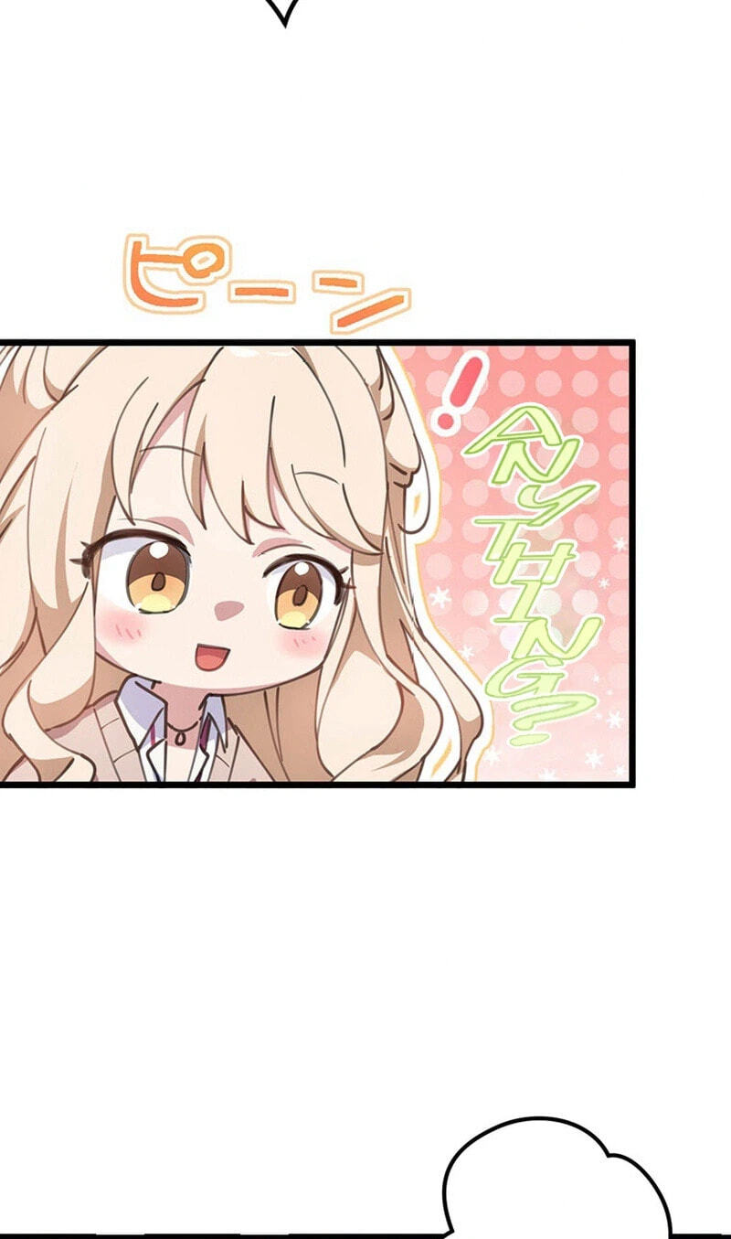 Moshimo, Yuurei ga Hatsukoi o Shitara. Chapter 4 page 58 - 