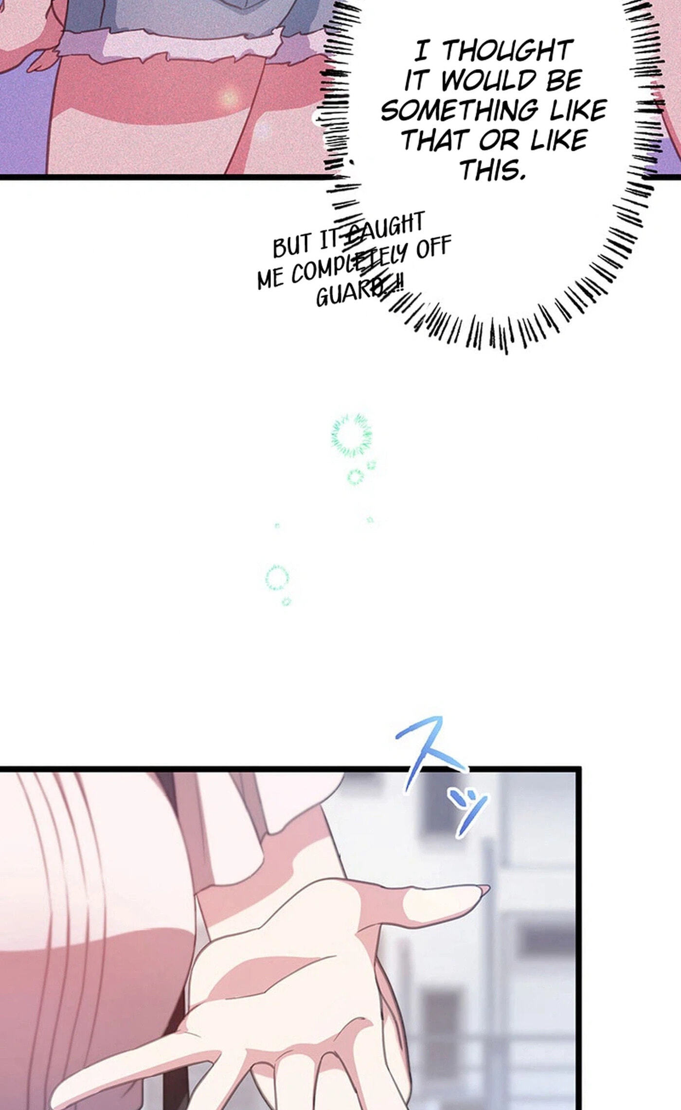 Moshimo, Yuurei ga Hatsukoi o Shitara. Chapter 5 page 11 - 
