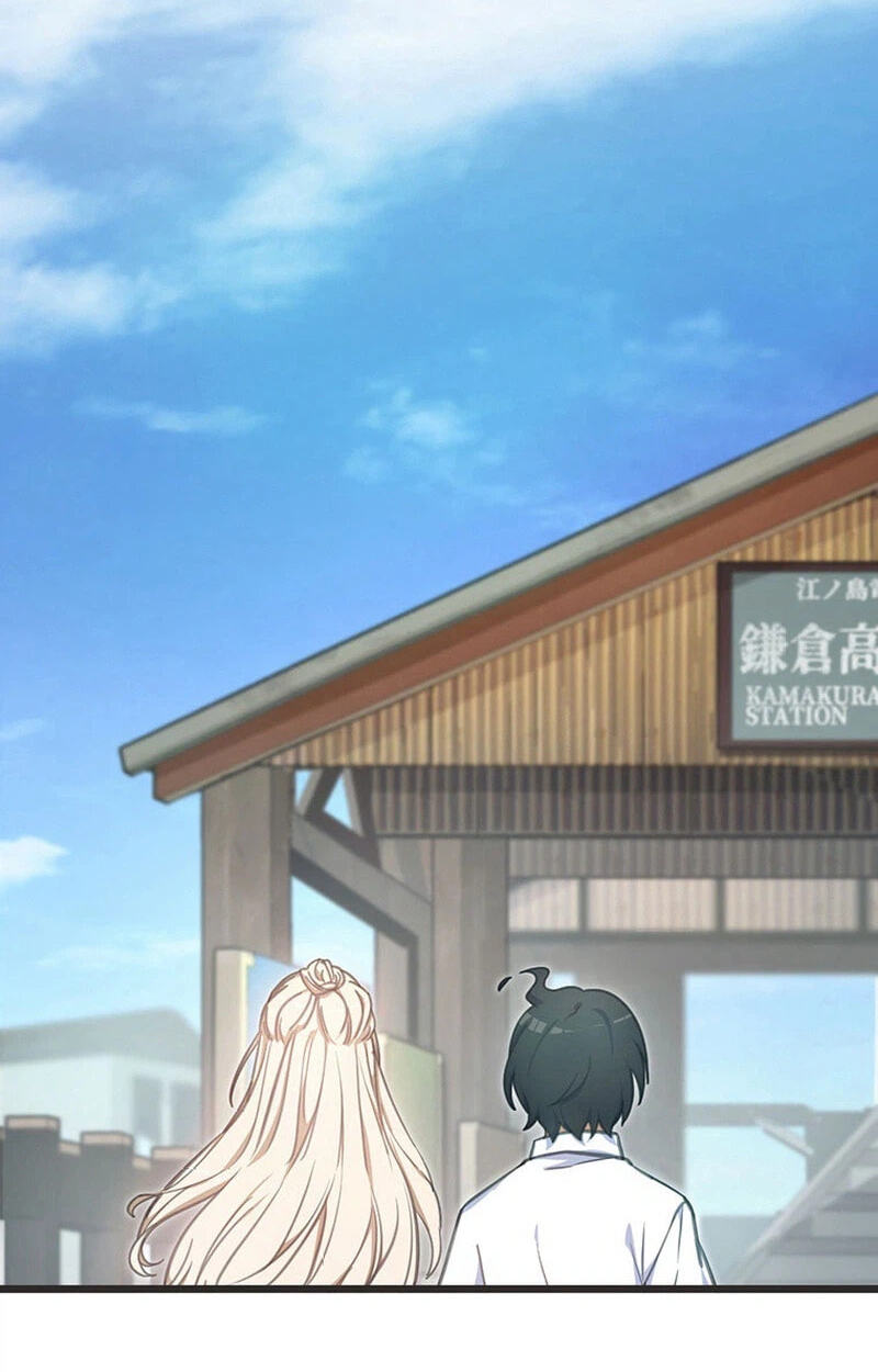 Moshimo, Yuurei ga Hatsukoi o Shitara. Chapter 5 page 15 - 