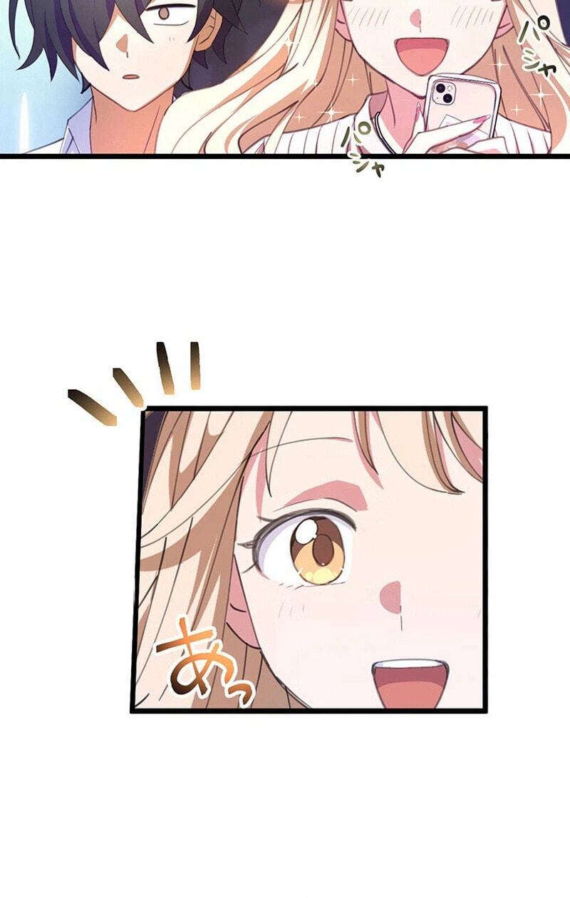 Moshimo, Yuurei ga Hatsukoi o Shitara. Chapter 5 page 34 - 