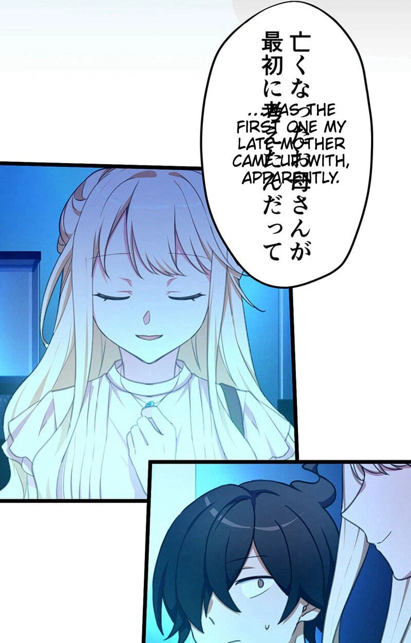 Moshimo, Yuurei ga Hatsukoi o Shitara. Chapter 5 page 46 - 