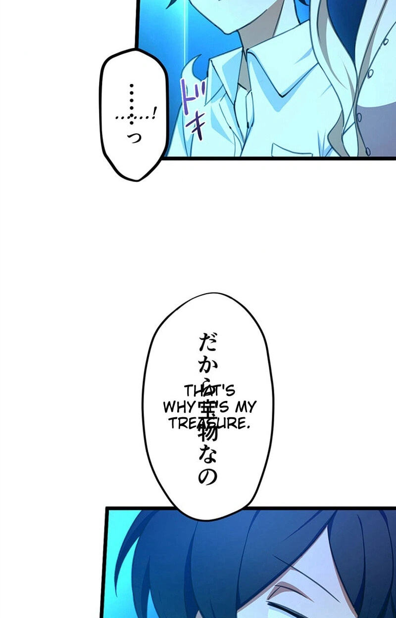 Moshimo, Yuurei ga Hatsukoi o Shitara. Chapter 5 page 47 - 