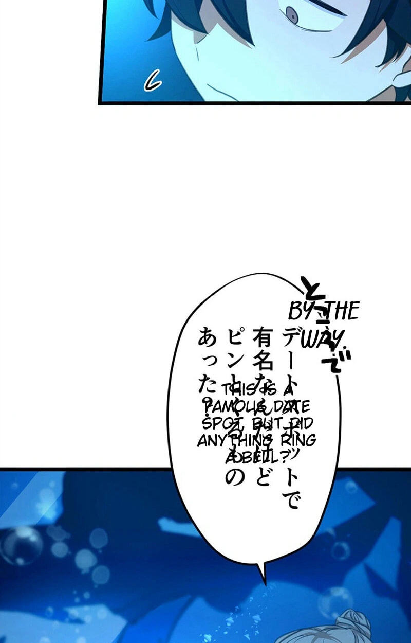 Moshimo, Yuurei ga Hatsukoi o Shitara. Chapter 5 page 48 - 