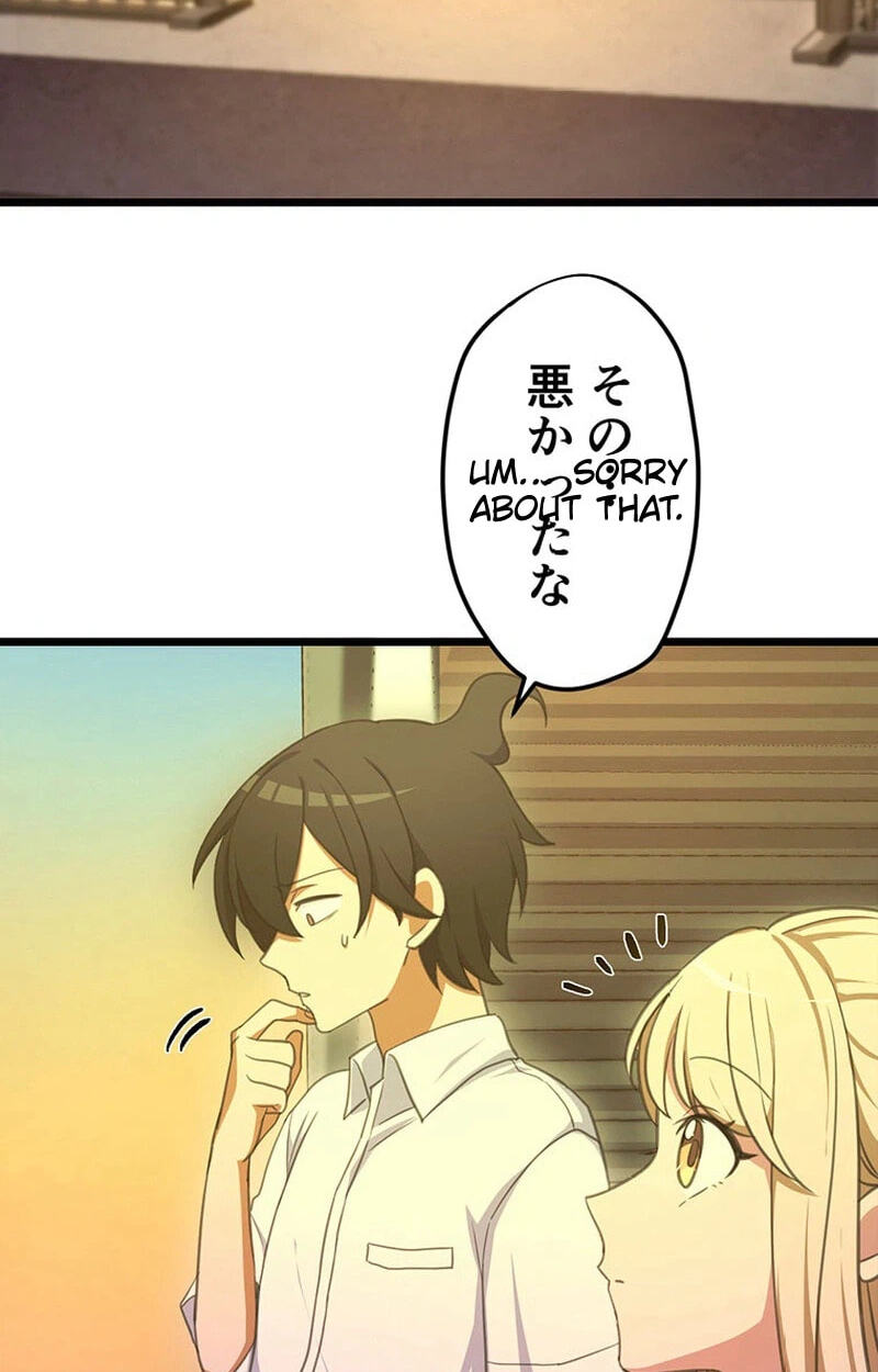 Moshimo, Yuurei ga Hatsukoi o Shitara. Chapter 5 page 52 - 