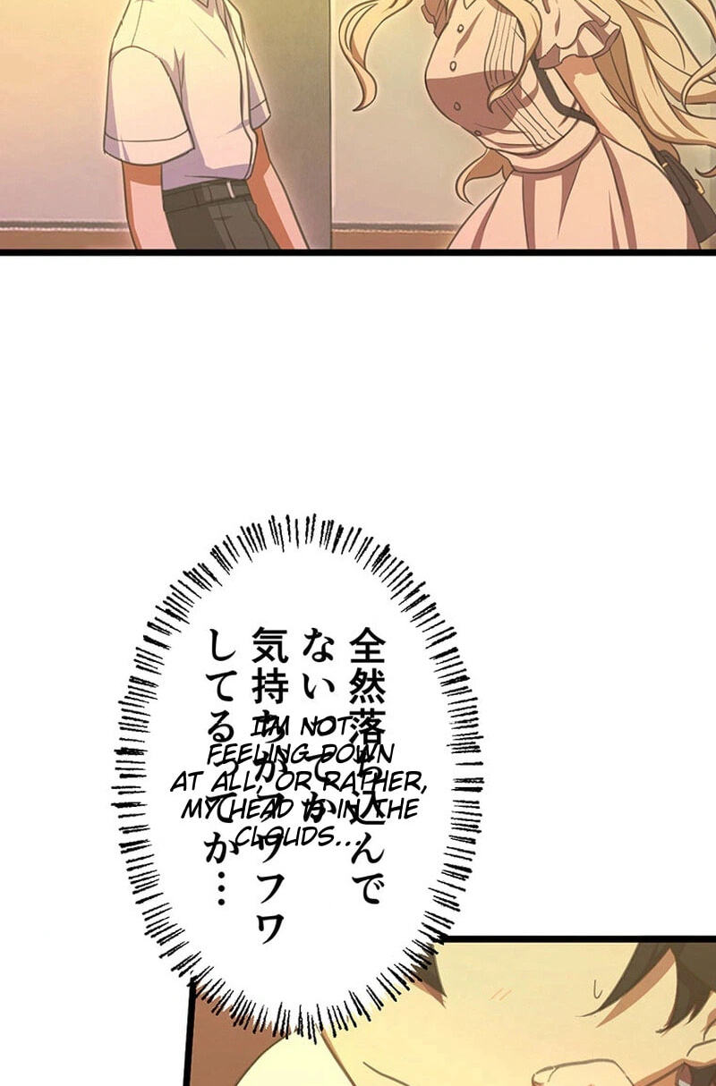 Moshimo, Yuurei ga Hatsukoi o Shitara. Chapter 5 page 55 - 