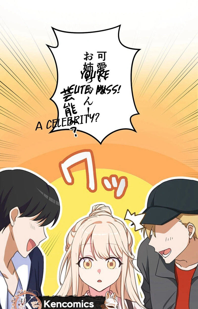 Moshimo, Yuurei ga Hatsukoi o Shitara. Chapter 6 page 16 - 