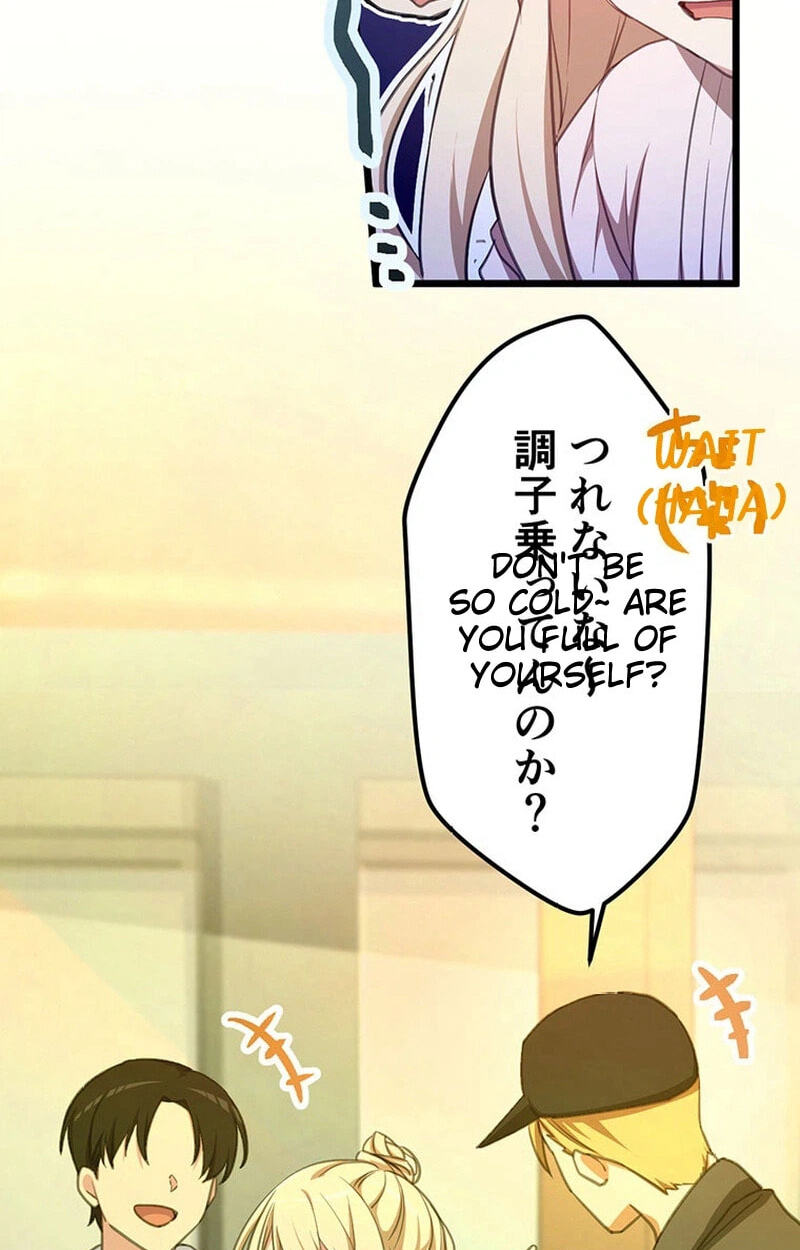 Moshimo, Yuurei ga Hatsukoi o Shitara. Chapter 6 page 18 - 