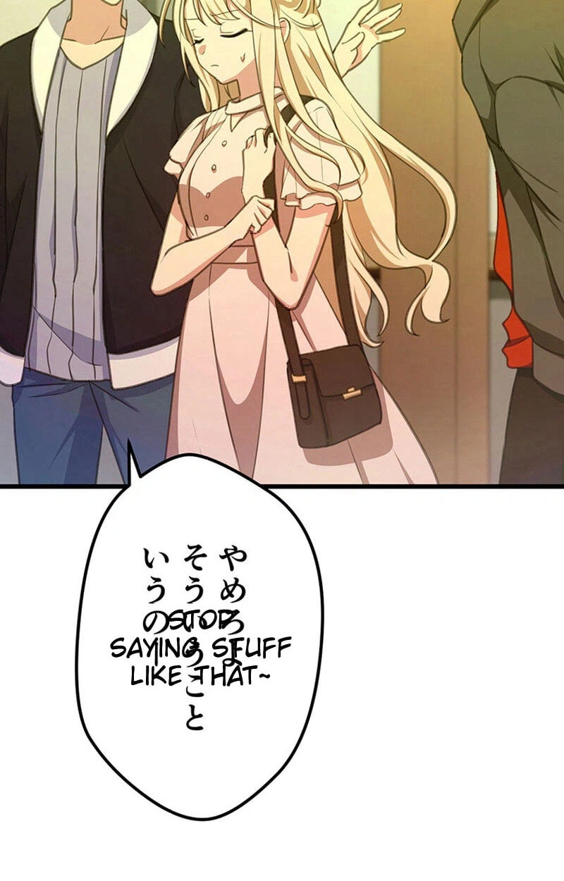 Moshimo, Yuurei ga Hatsukoi o Shitara. Chapter 6 page 19 - 