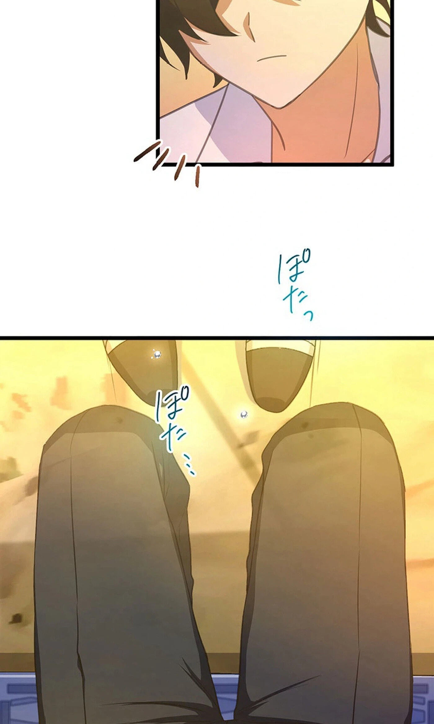 Moshimo, Yuurei ga Hatsukoi o Shitara. Chapter 6 page 63 - 