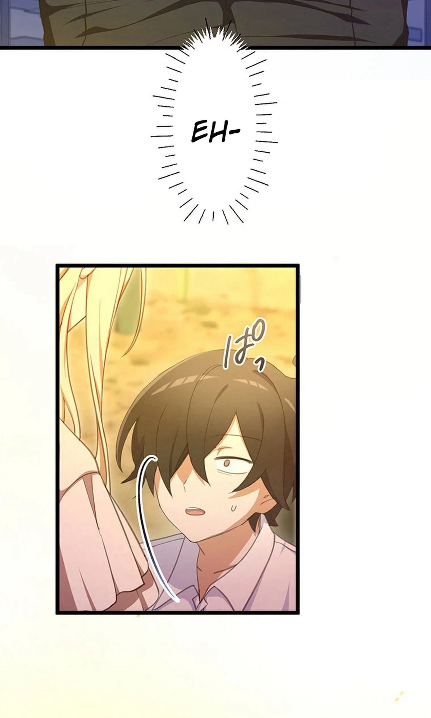 Moshimo, Yuurei ga Hatsukoi o Shitara. Chapter 6 page 64 - 