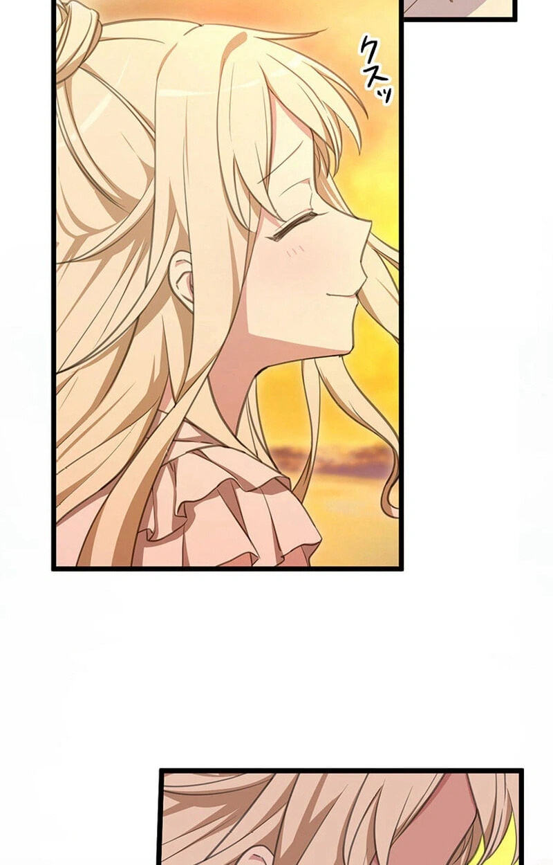 Moshimo, Yuurei ga Hatsukoi o Shitara. Chapter 7 page 22 - 