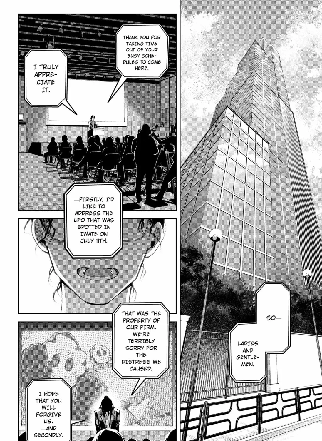 Moshne Project Chapter 1.1 page 55 - 