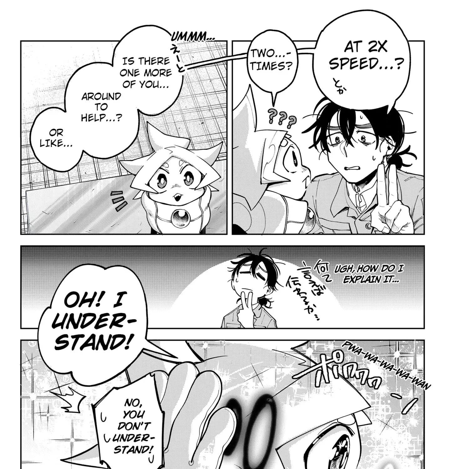 Moshne Project Chapter 1 page 101 - 