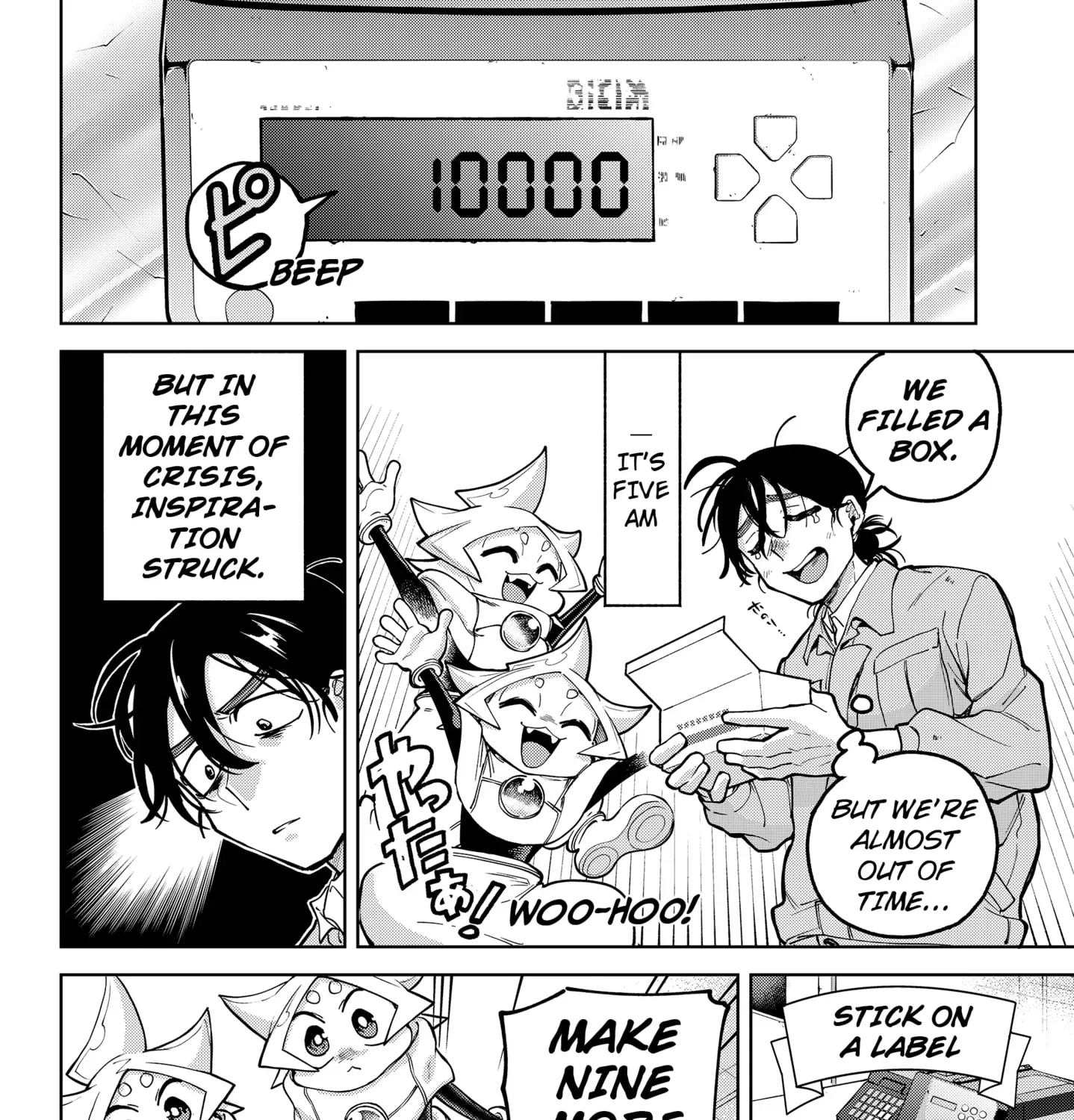 Moshne Project Chapter 1 page 107 - 