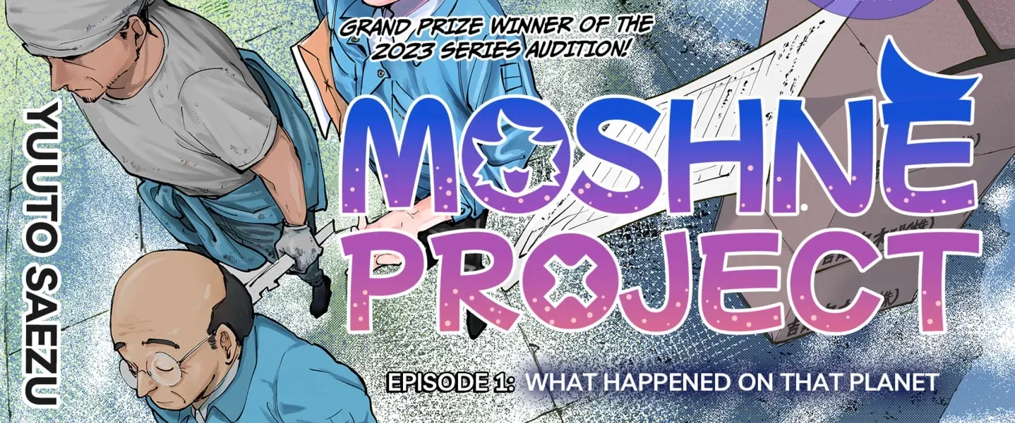 Moshne Project Chapter 1 page 12 - 