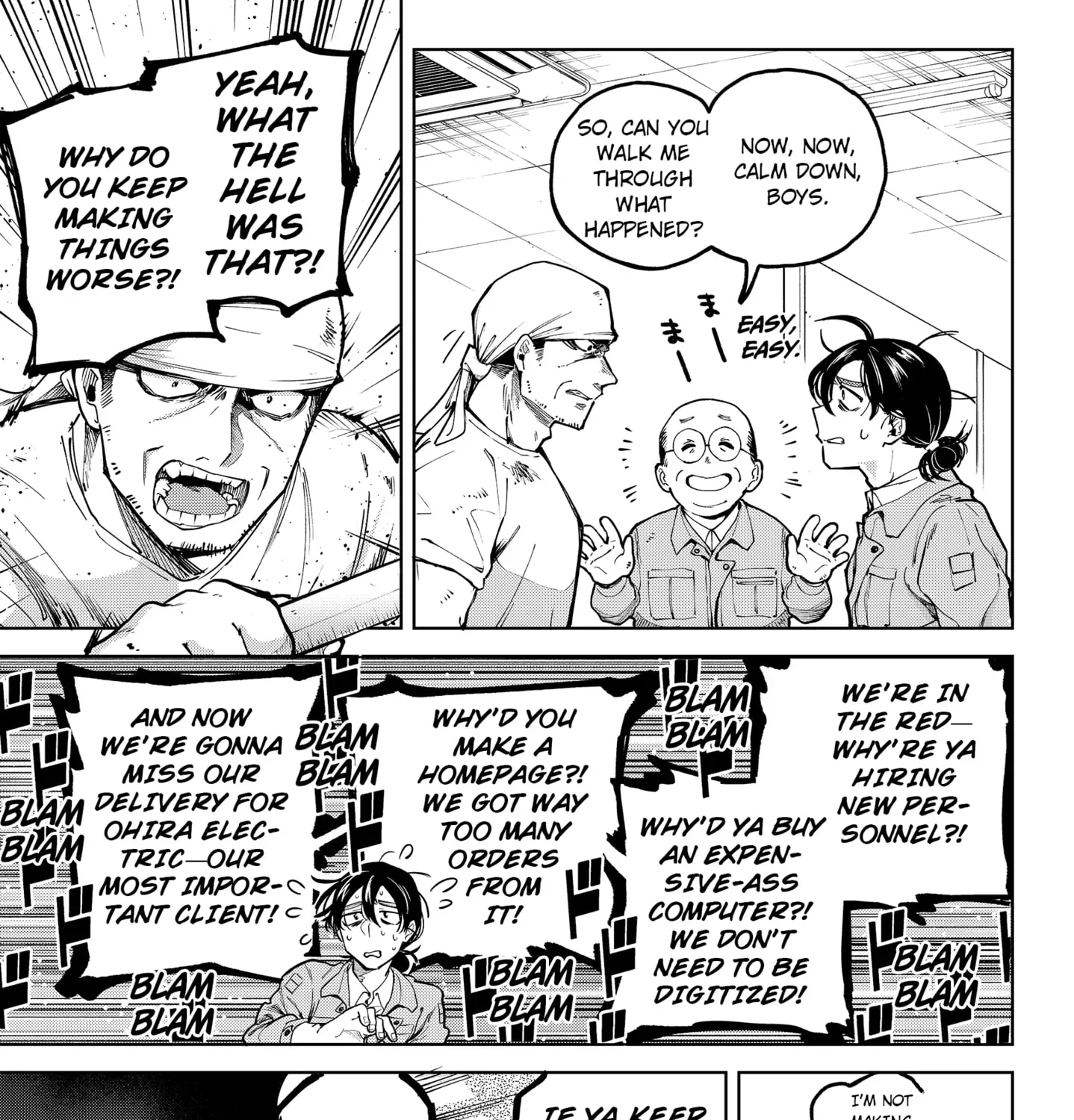 Moshne Project Chapter 1 page 25 - 