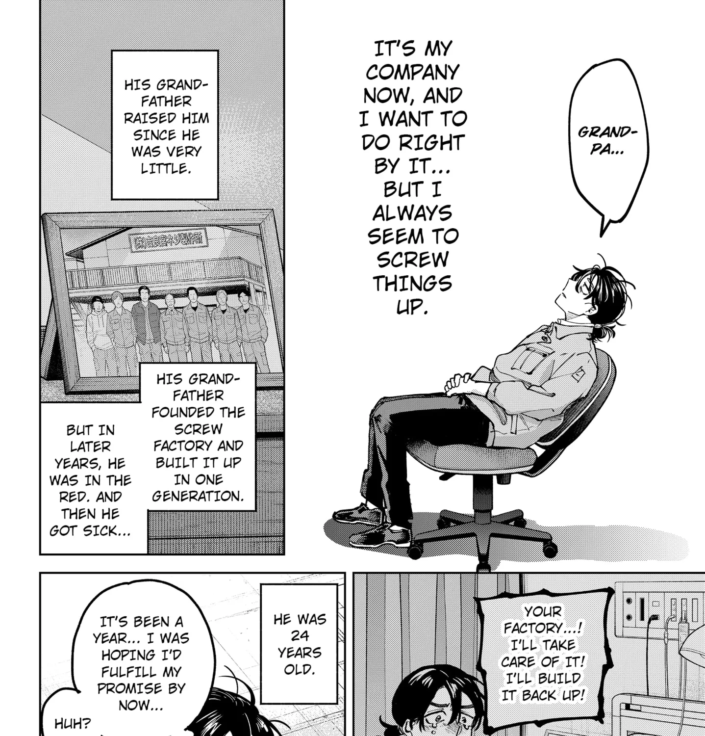 Moshne Project Chapter 1 page 31 - 