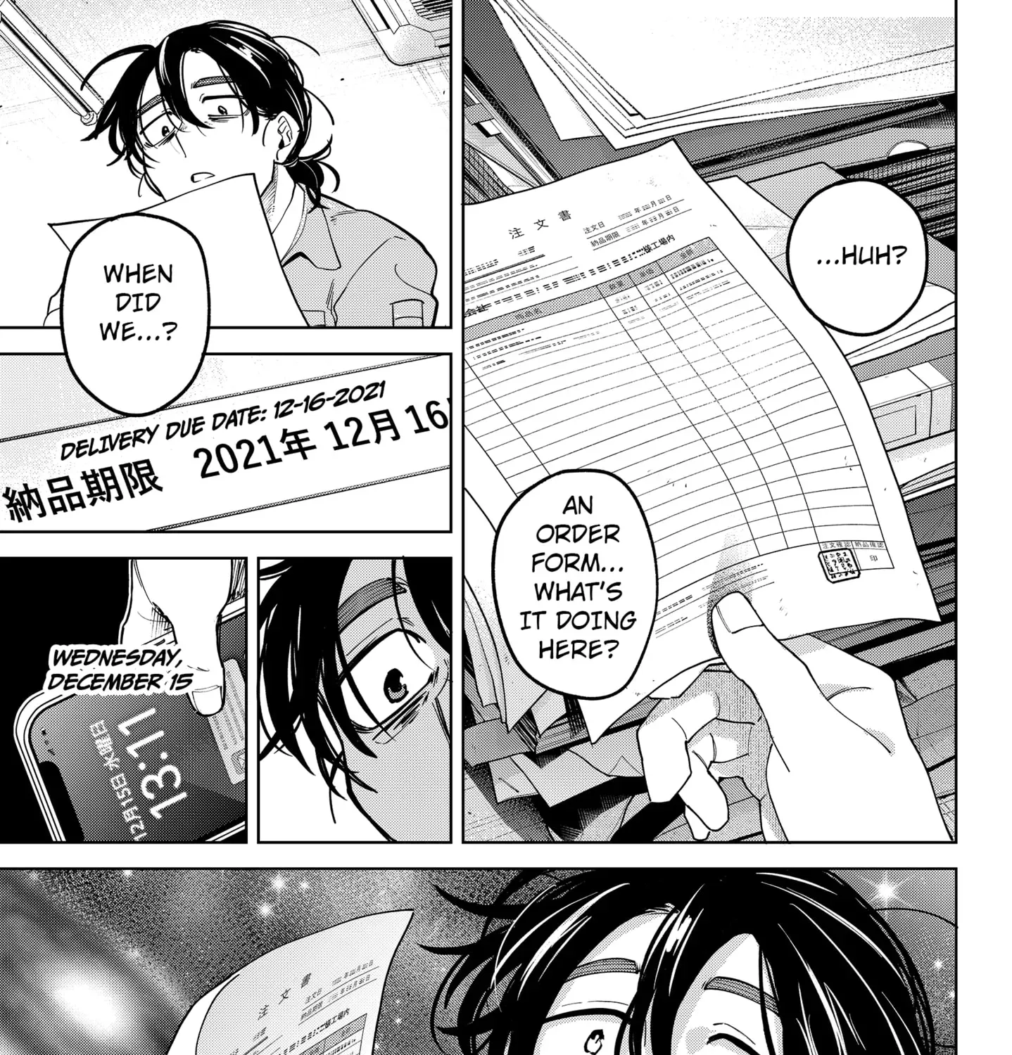 Moshne Project Chapter 1 page 33 - 