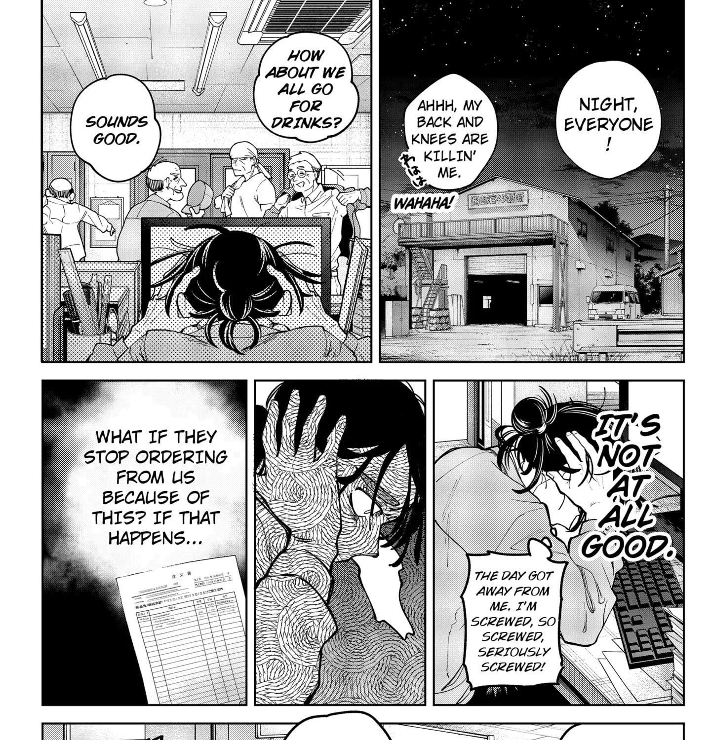 Moshne Project Chapter 1 page 39 - 