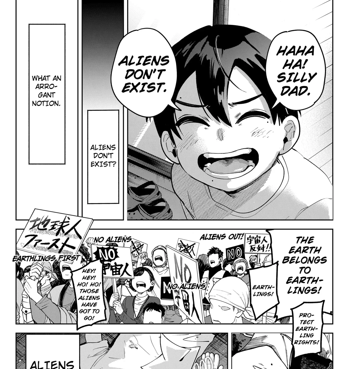 Moshne Project Chapter 1 page 5 - 