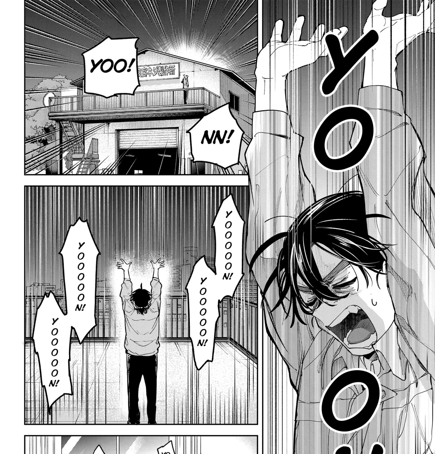 Moshne Project Chapter 1 page 43 - 
