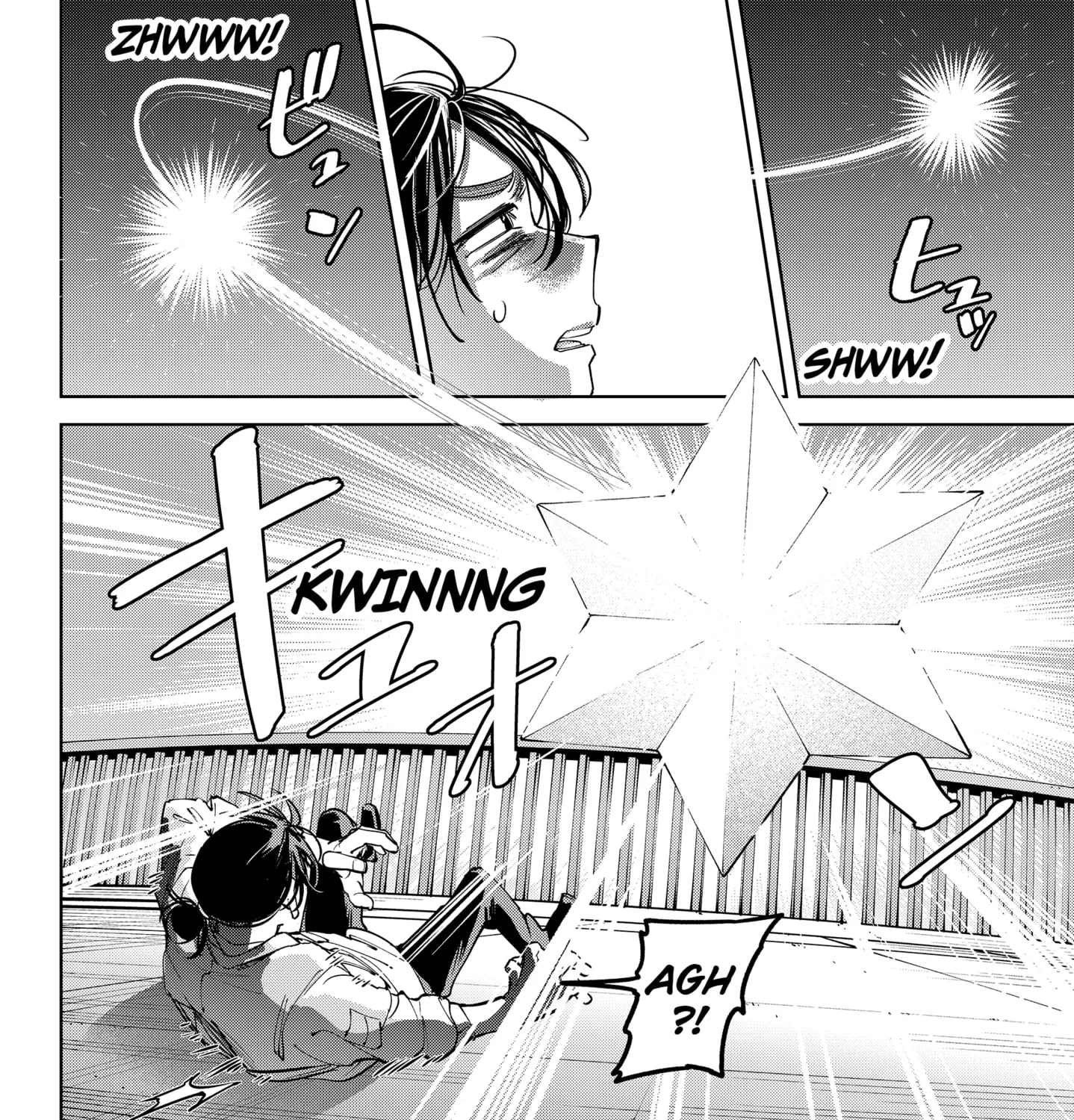 Moshne Project Chapter 1 page 51 - 