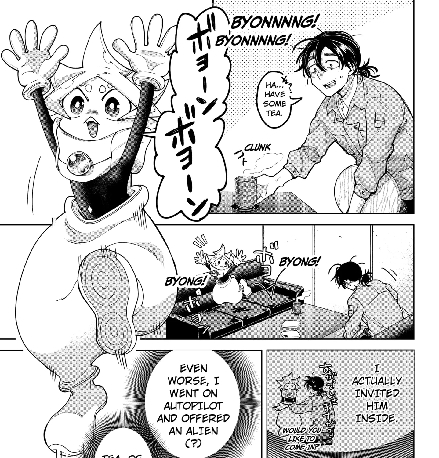 Moshne Project Chapter 1 page 69 - 