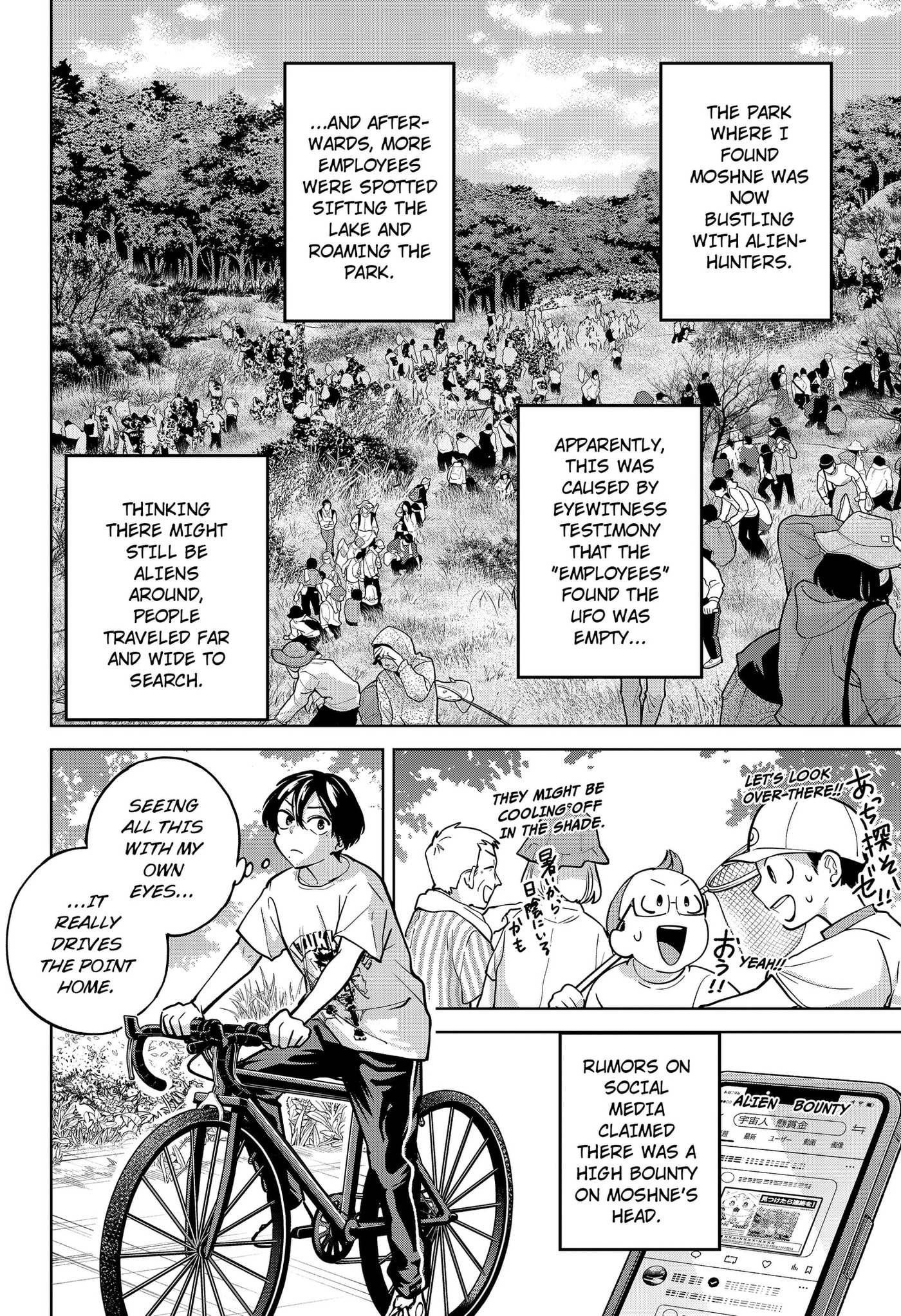 Moshne Project Chapter 10 page 2 - 