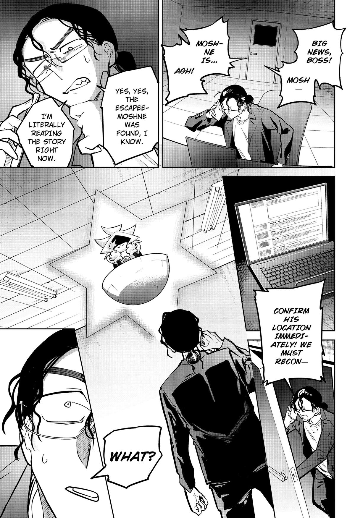 Moshne Project Chapter 11 page 17 - 
