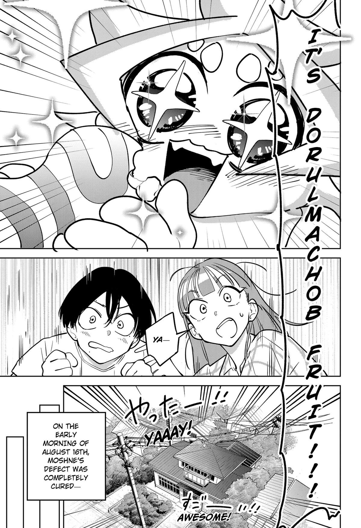 Moshne Project Chapter 11 page 3 - 